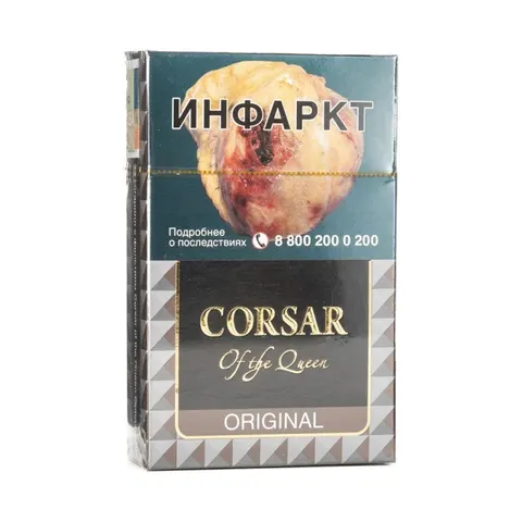 Сигариллы CORSAR Оригинальные 20шт