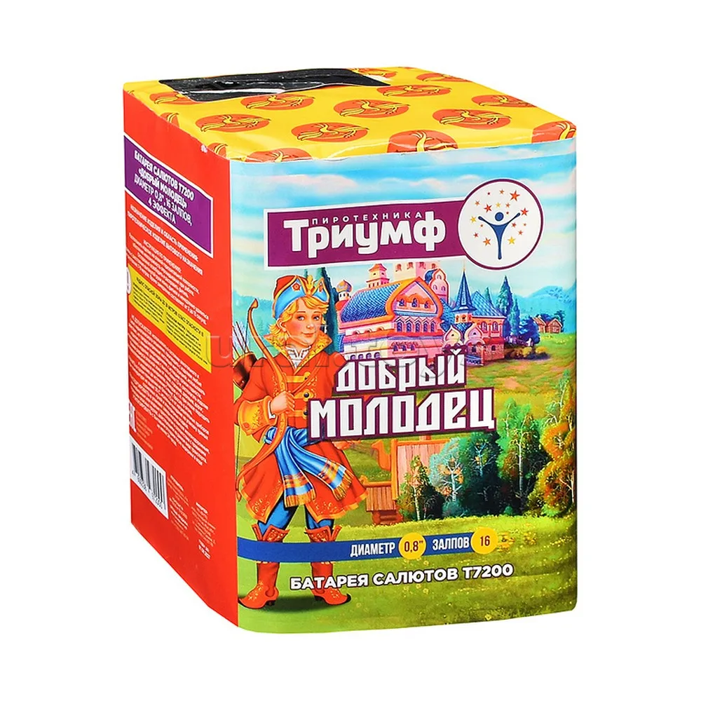 Батарея салютов "Добрый молодец" 0,8" х 16