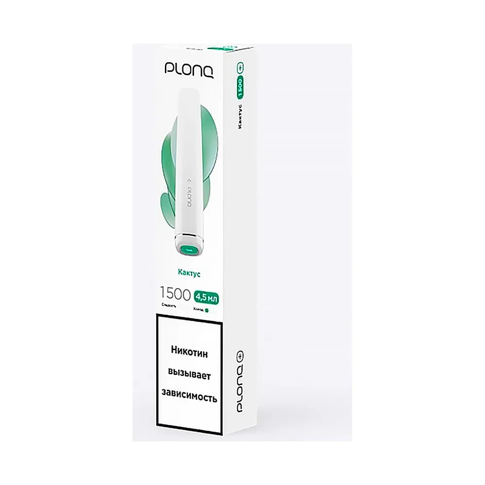 Plonq PLUS 1,5к Кактус