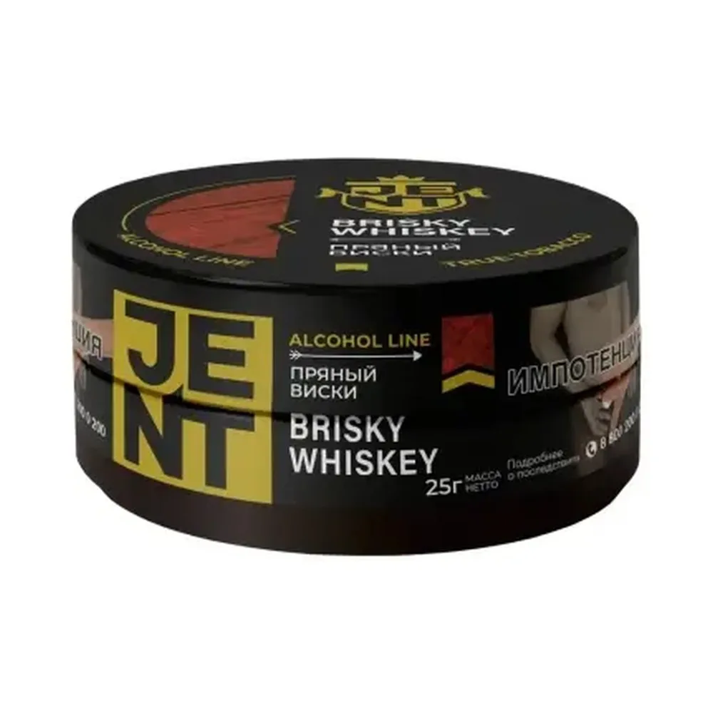 Табак для кальяна Jent Alcohol Пряный виски 25гр