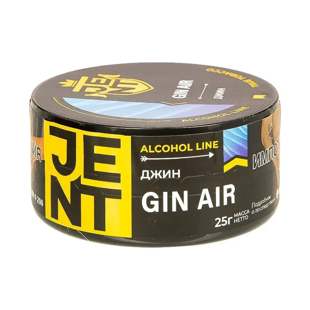 Табак для кальяна Jent Alcohol Джин 25гр