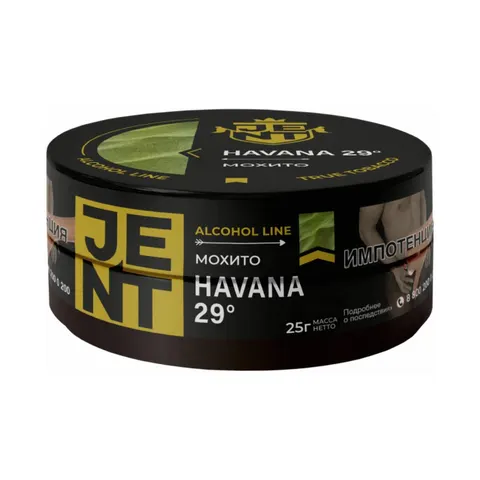 Табак для кальяна Jent Alcohol Мохито 25гр
