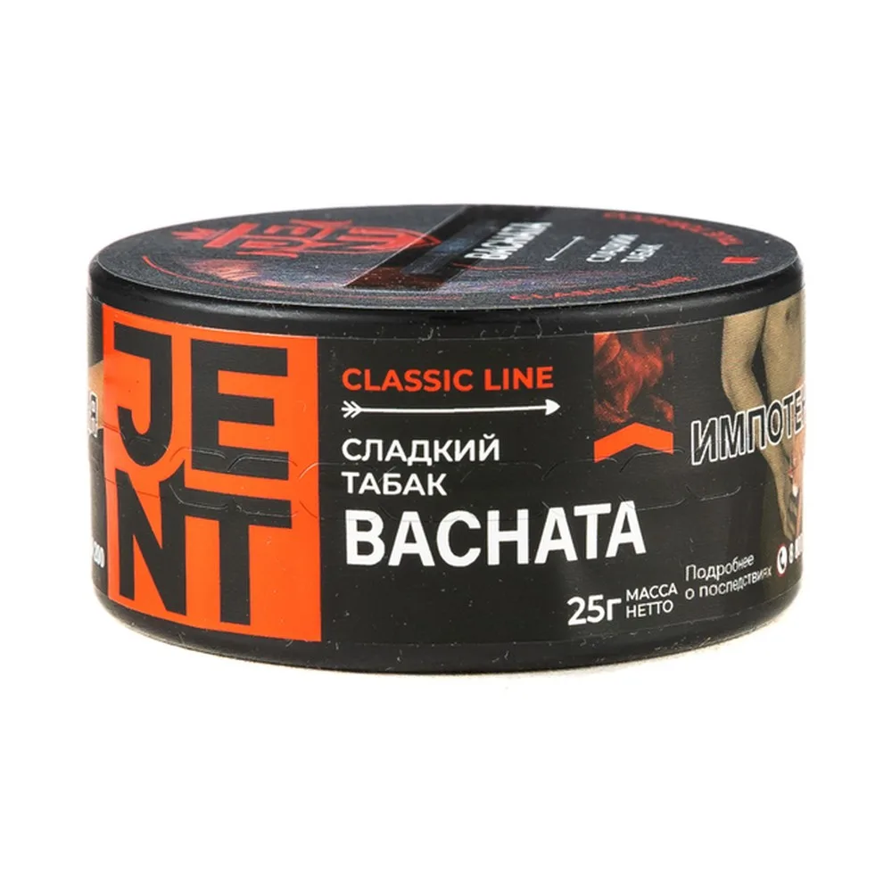 Табак для кальяна Jent Classic Сладкий табак 25гр