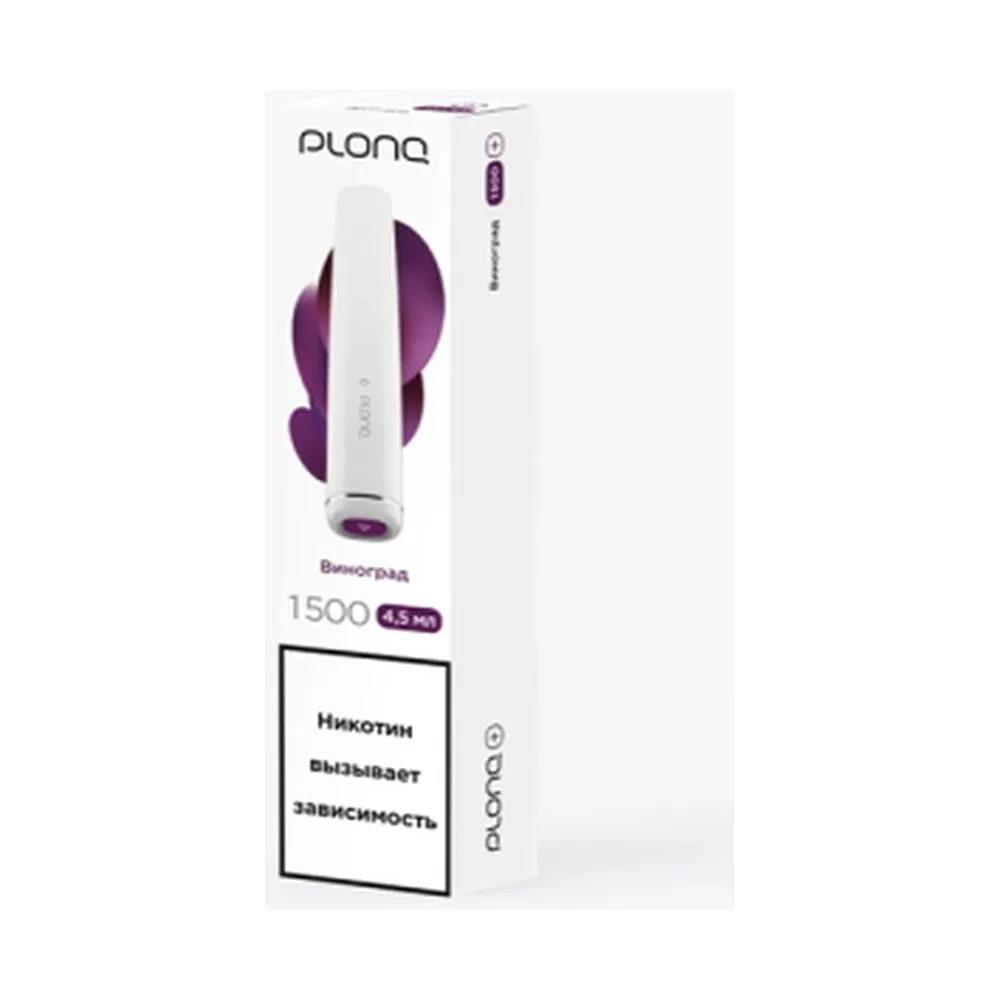 Plonq PLUS 1,5к Виноград