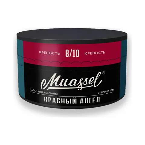 Табак для кальяна Muassel 8/10 Красный ангел 40гр