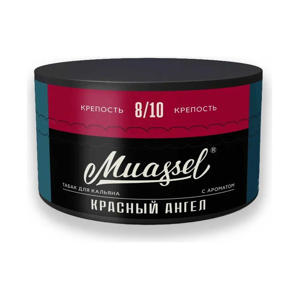 Табак для кальяна Muassel 8/10 Красный ангел 40гр