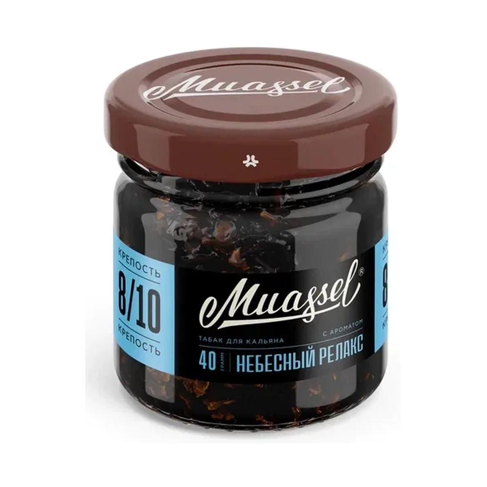 Табак для кальяна Muassel 8/10 Небесный релакс 40гр