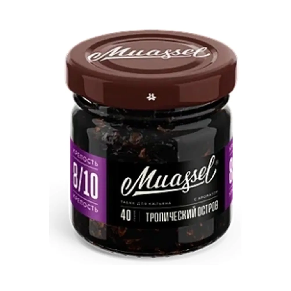 Табак для кальяна Muassel 8/10 Тропический остров 40гр