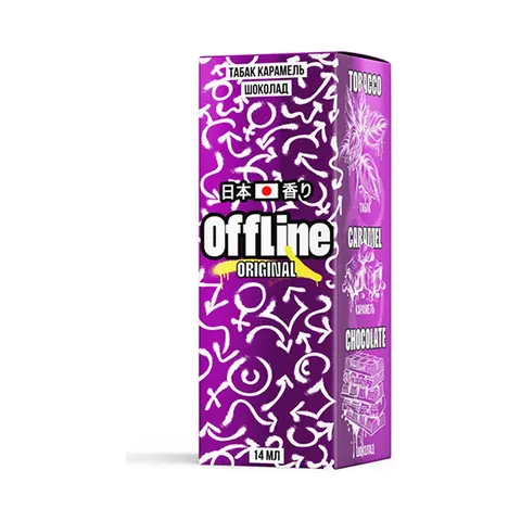 Ароматизатор OffLine Карамель, табак, шоколад