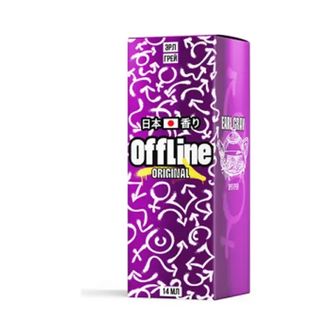 Ароматизатор OffLine Эрл Грей