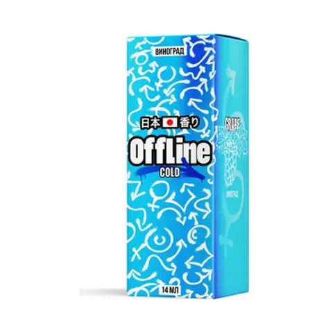 Ароматизатор OffLine Виноград