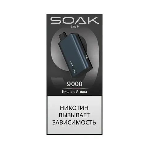 Soak Dark Blue 9к Кислые Ягоды