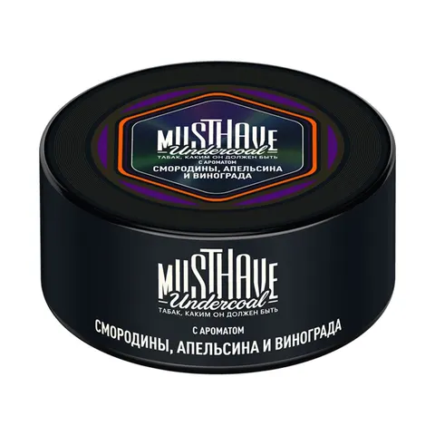 Табак для кальяна Must have Смородина, апельсин, виноград 125гр