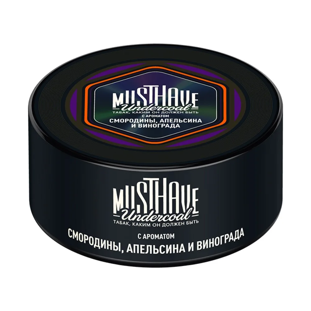 Табак для кальяна Must have Смородина, апельсин, виноград 125гр
