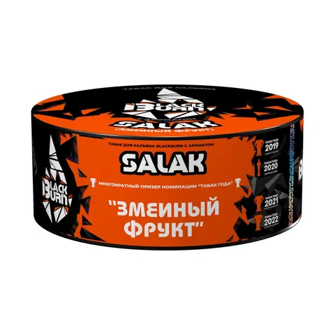 Табак для кальяна BlackBurn Салак (Змеиный фрукт), 100г.