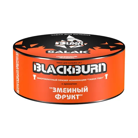 Табак для кальяна BlackBurn Салак (Змеиный фрукт), 25г.