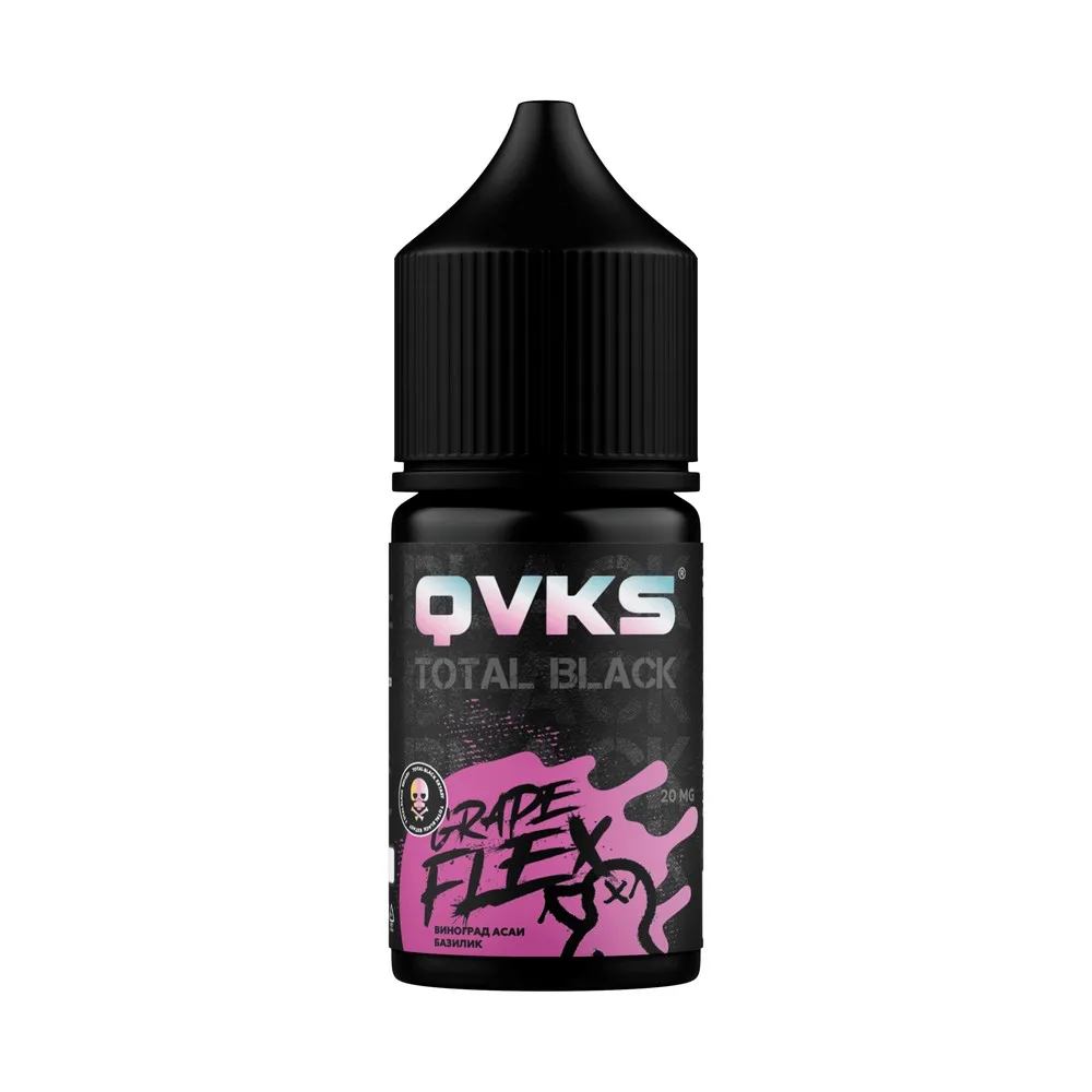 Ароматизатор QVKS Total Black Виноград, Асаи, Базилик