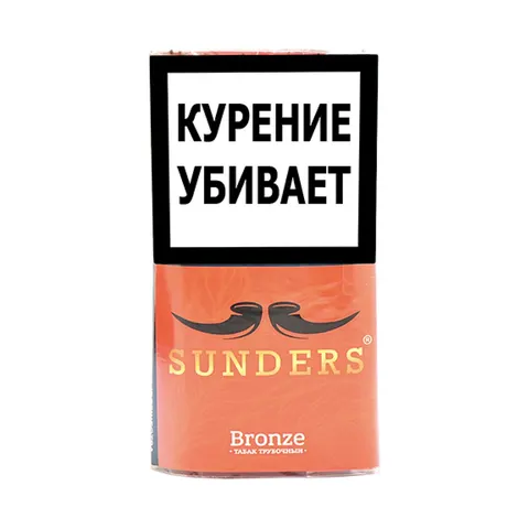 Табак для трубок Sunders Бронзе (Натуральный, с фруктами)  30гр