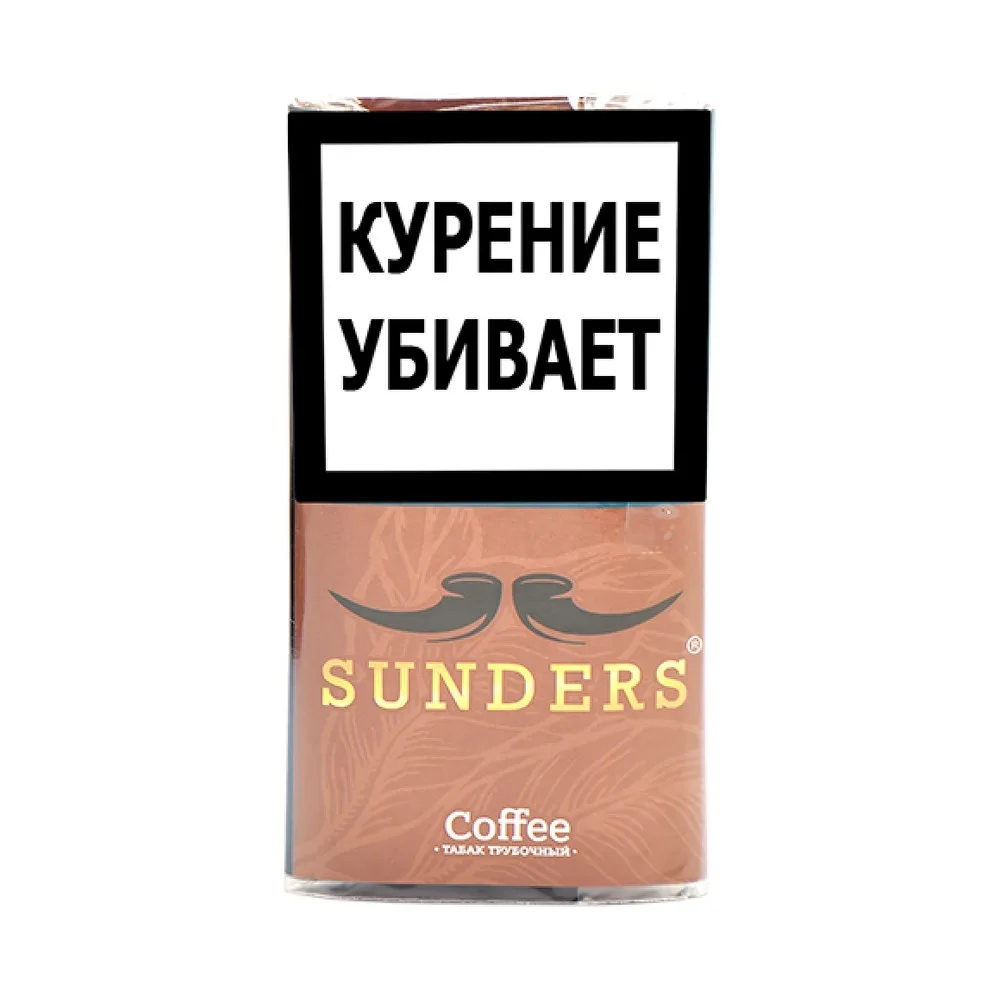 Табак для трубок Sunders Кофе (Кофе) 30гр