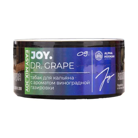 Табак для кальяна Joy Виноград, газировка 25 гр.