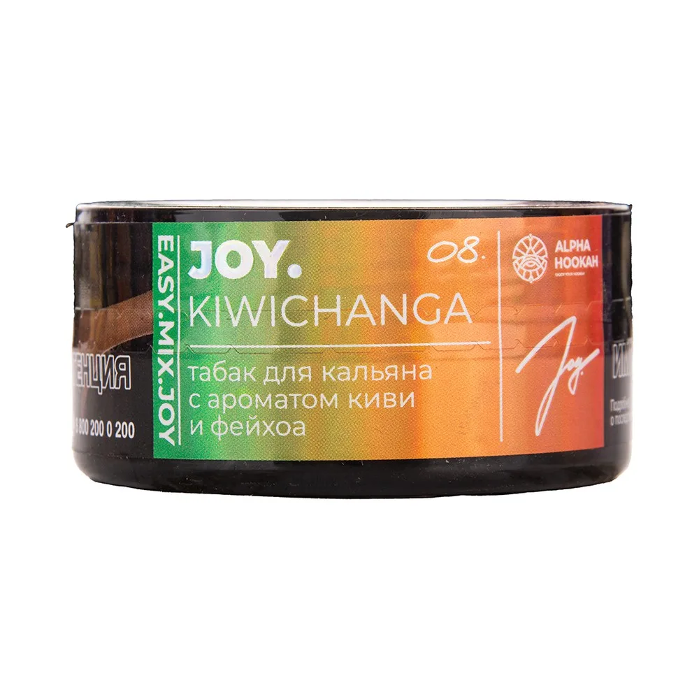 Табак для кальяна Joy Киви, фейхоа 25 гр.