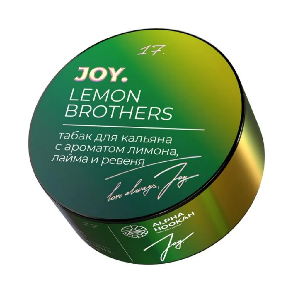 Табак для кальяна Joy Лимон, лайм, ревень 25 гр.