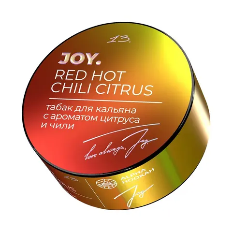 Табак для кальяна Joy Цитрус, чили 25 гр.
