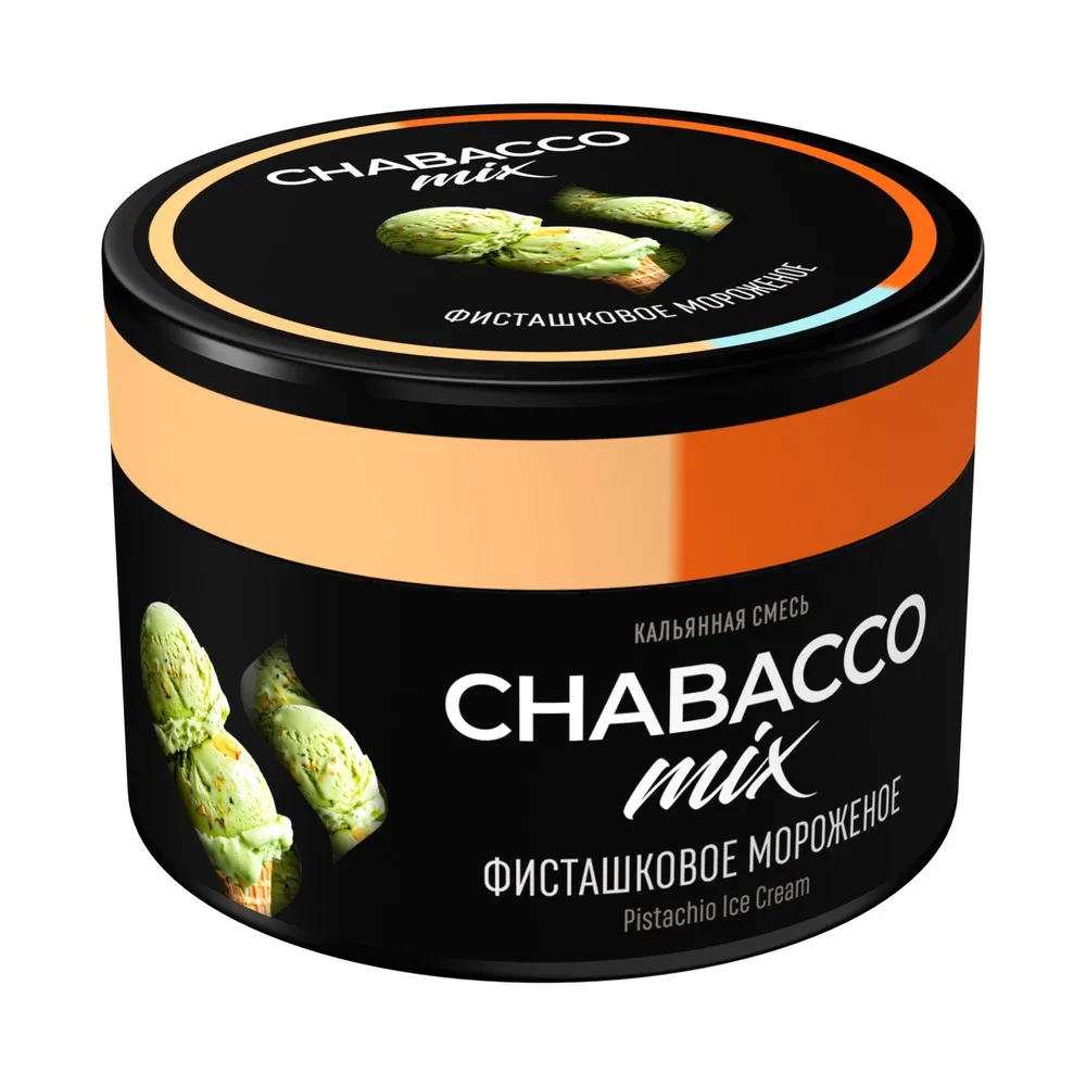 Кальянная смесь Chabacco Mix Пистачио Айс Крим (Фисташковое Мороженое) 40г