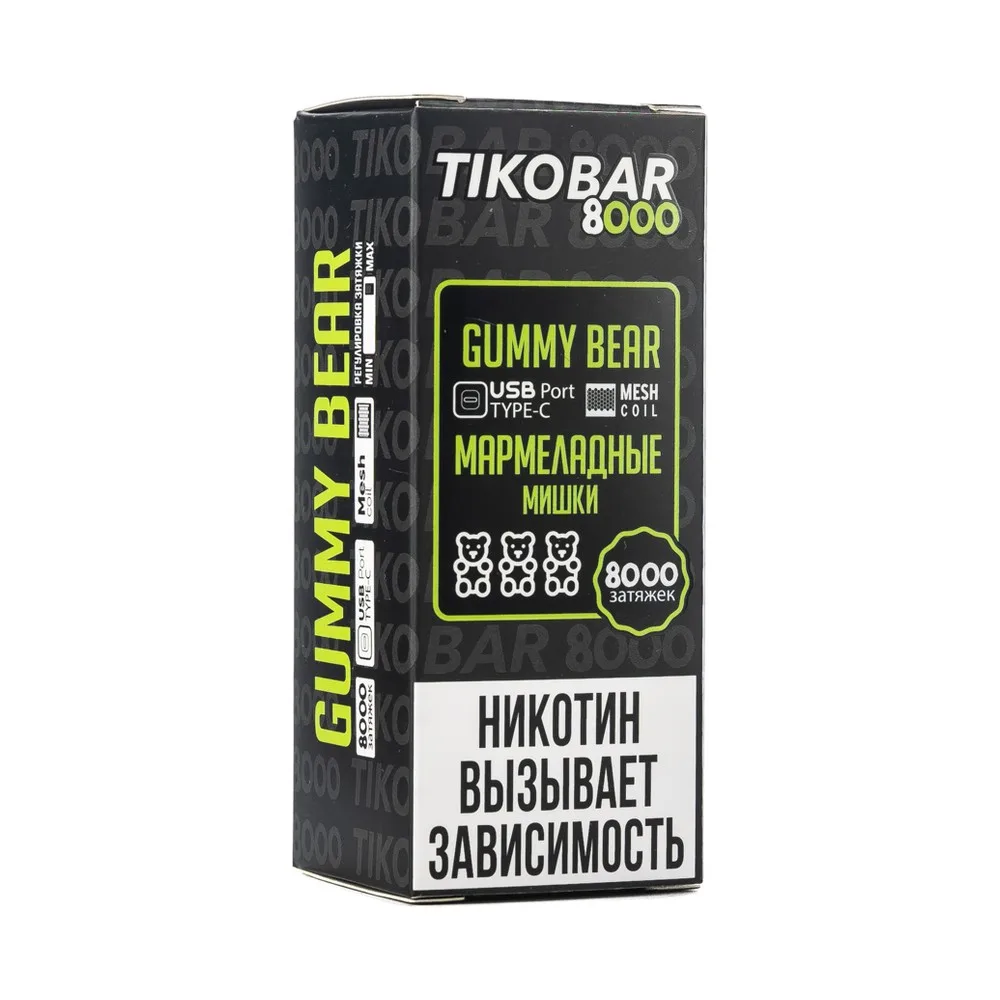 Tikobar 8к Мармеладные Мишки
