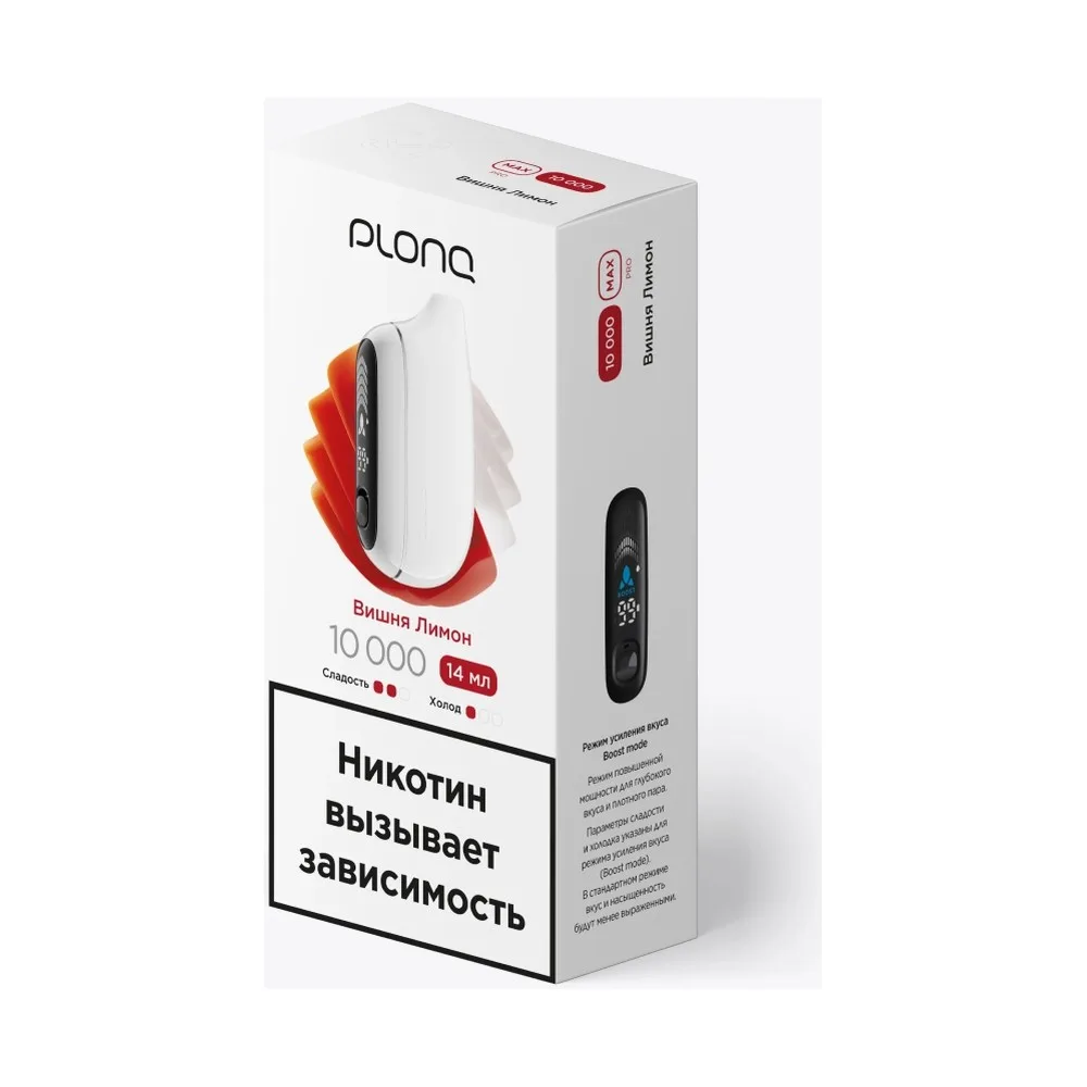 Plonq MAX PRO 10к Вишня, лимон