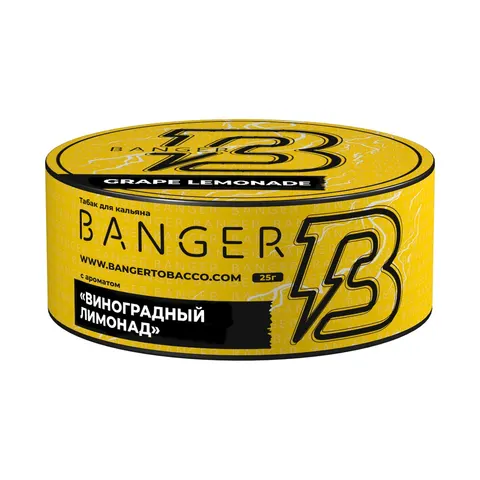 Табак для кальяна Banger Грейп Лемонейд (Виноградный лимонад), 25г.