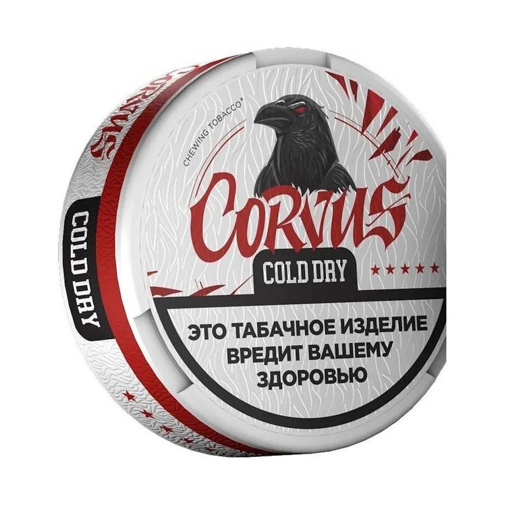 Жевательный табак CORVUS Стронг (Колд Драй)