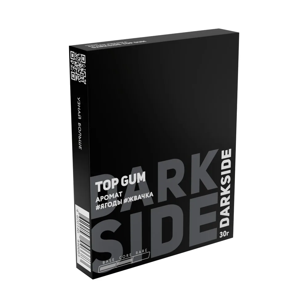 Табак для кальяна Dark Side "Топ Гам" (Арбузно-клубничная жвачка) 25/30гр