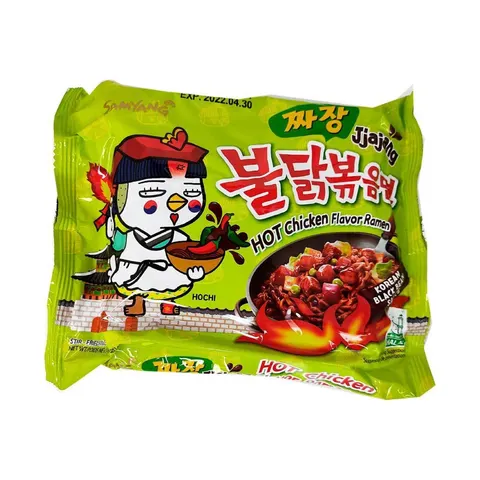 Лапша Samyang Hot Chicken Ramen  острая  со вкусом курицы в бобовом соусе  140гр