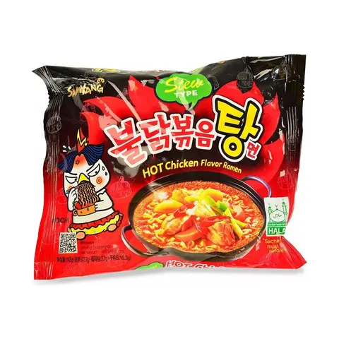 Лапша Samyang Hot chicken ramen острая со вкусом тушеной курицы    145гр