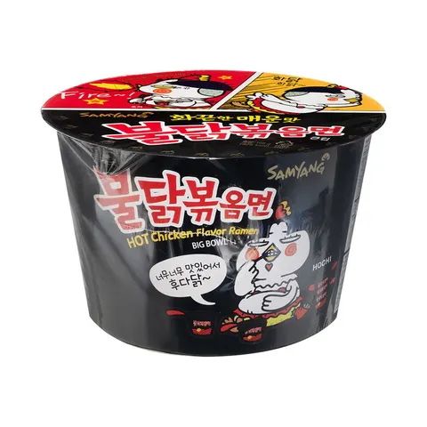 Лапша Samyang Hot Chicken Big Bowl со вкусом курицы (черная)  105гр