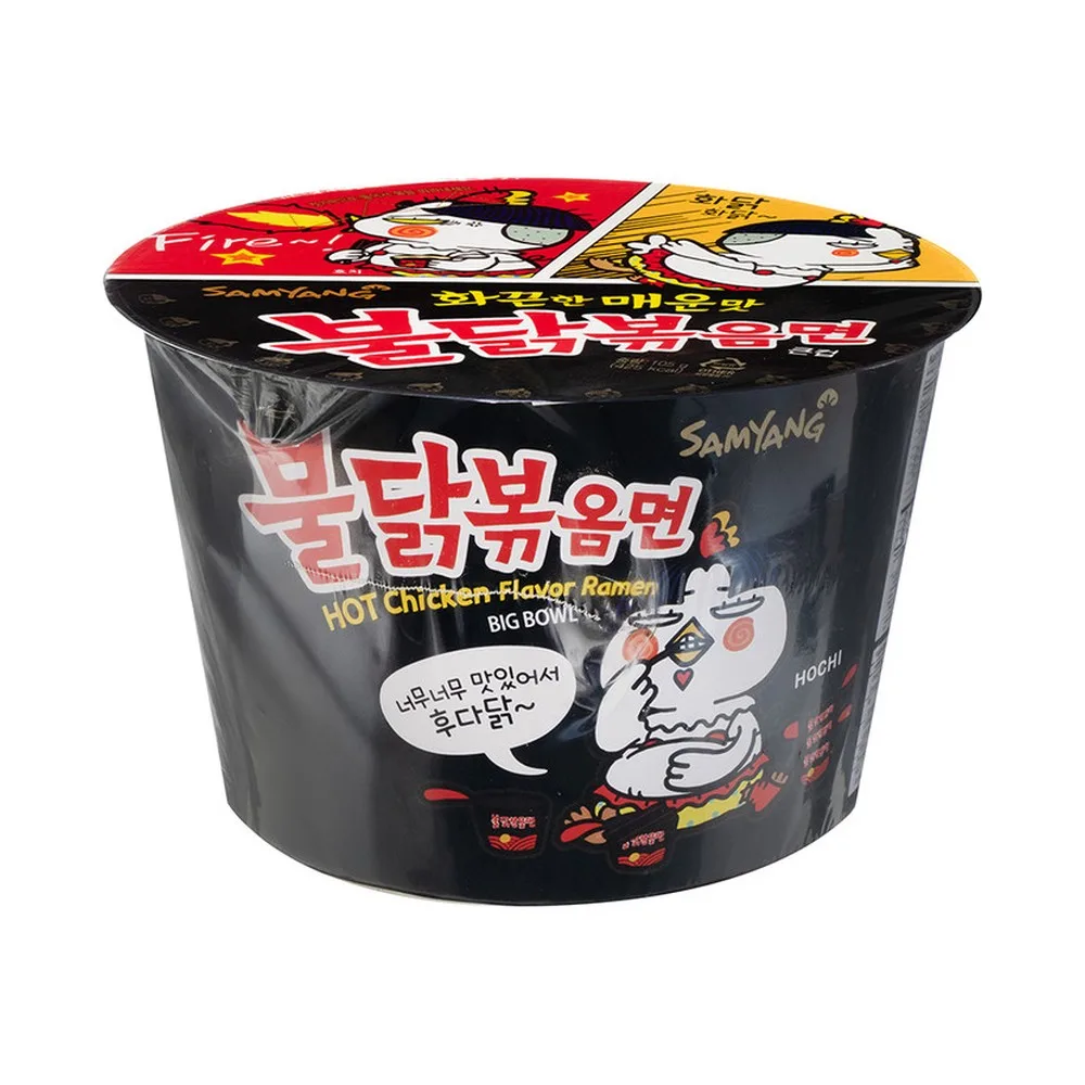 Лапша Samyang Hot Chicken Big Bowl со вкусом курицы (черная)  105гр