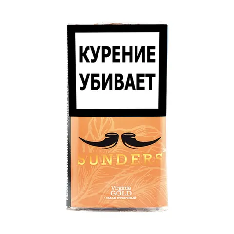 Табак для трубок Sunders Вирджиния Голд (Золотая вирджиния) 30гр