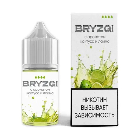 Ароматизатор BG Кактус, лайм