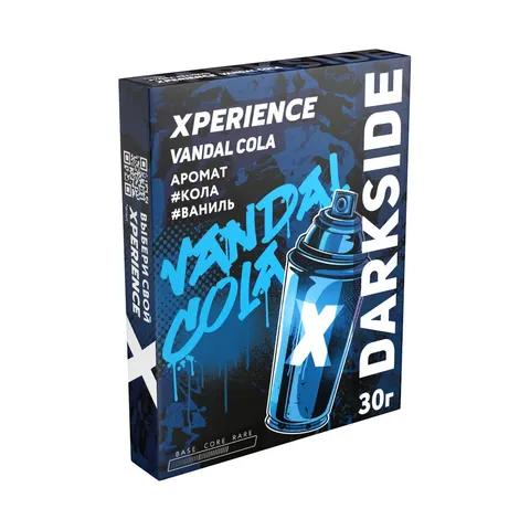 Табак для кальяна Dark Side Xperience "Вандал Кола" (Кола, ваниль) 25/30гр