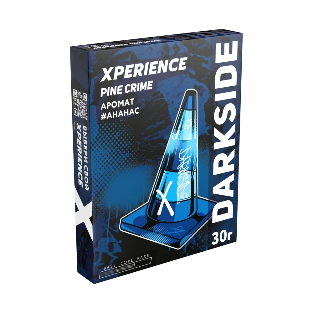 Табак для кальяна Dark Side Xperience "Пайн Крайм" (Ананас) 25/30гр
