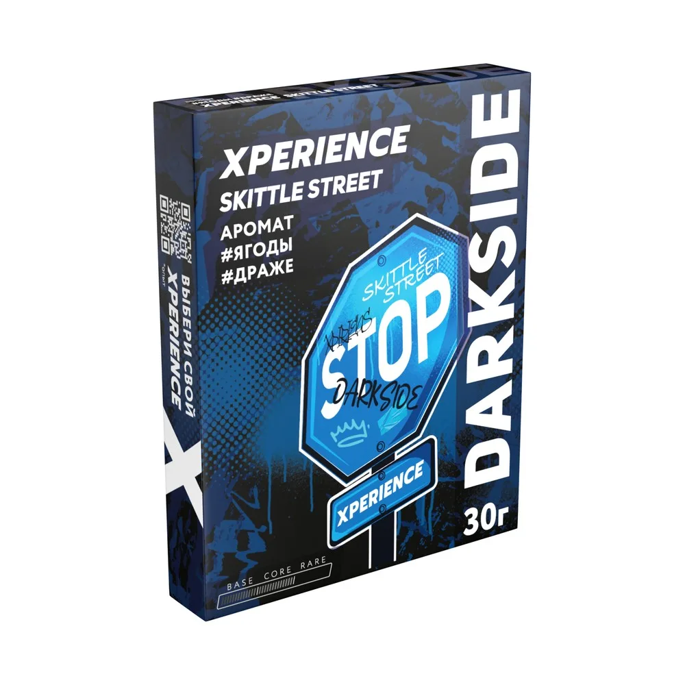 Табак для кальяна Dark Side Xperience "Скиттл Стрит" (Ягоды, драже) 25/30гр