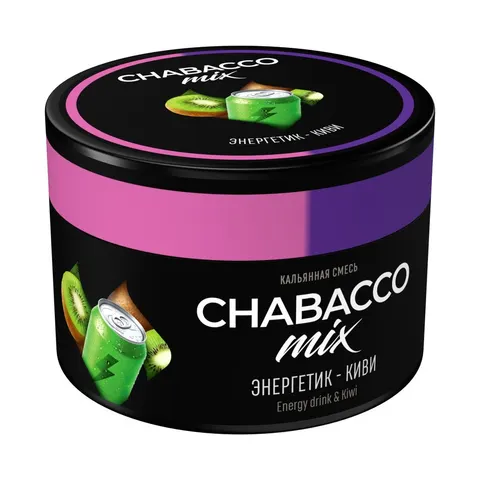 Кальянная смесь Chabacco Mix Энерджи дринк & Киви (Энергетик, киви) 40г