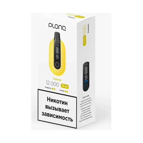 Plonq ULTRA 12к Ананас