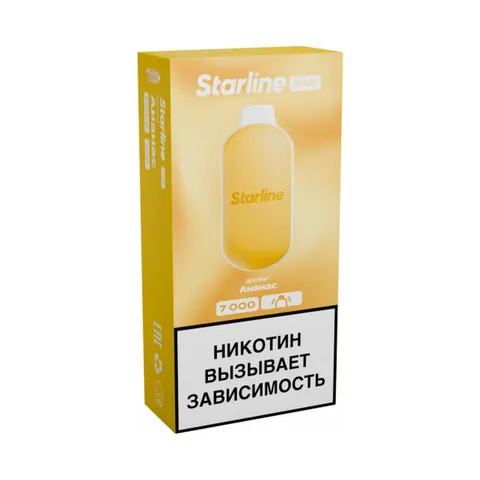 Starline midi 7к Ананас