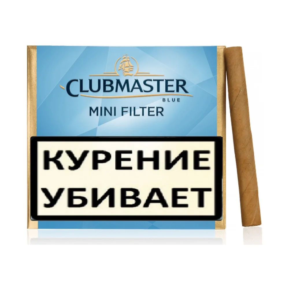 Сигариллы с фильтром Clubmaster Мини Блу Фильтр*10*10*20 МТ