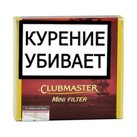 Сигариллы с фильтром Clubmaster Мини Ред Фильтр*10*10*20 МТ