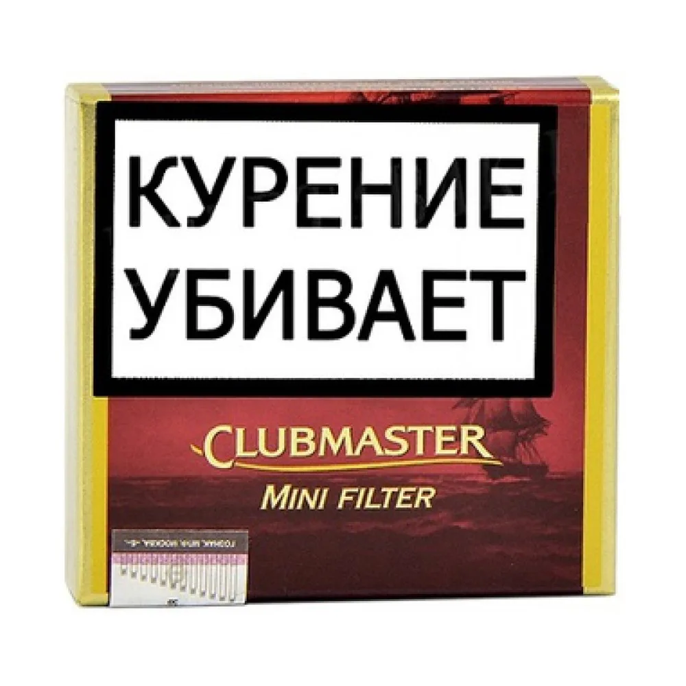 Сигариллы с фильтром Clubmaster Мини Ред Фильтр*10*10*20 МТ