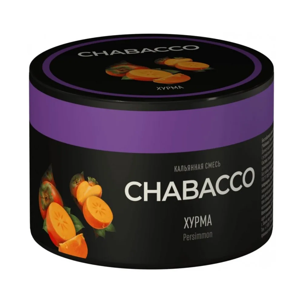 Кальянная смесь Chabacco Персиммон (Хурма) 40г