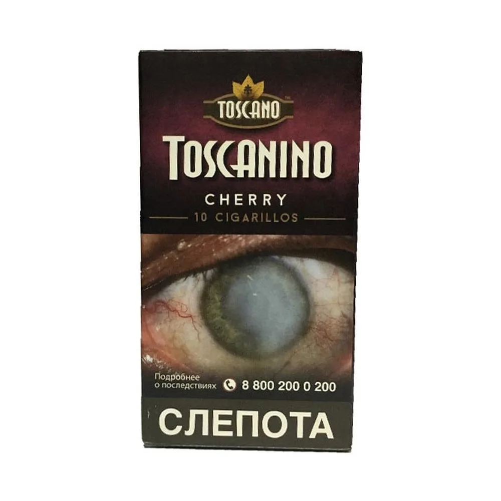 Сигариллы Toscanino Черри*10*10 МТ